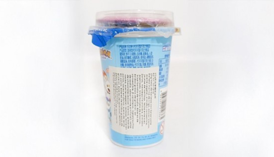 La Assal emitió una alerta para varios alimentos importados