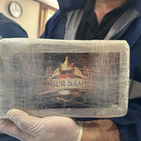 La droga hallada en un buque en San Lorenzo estaba preparada para ser arrojada al mar